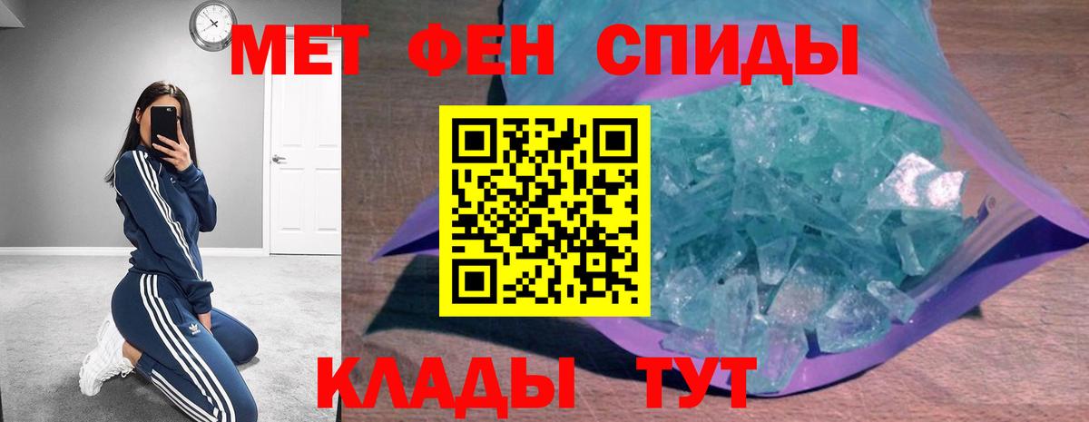 Бошки Шишки Славгород