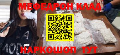 ГАЛЛЮЦИНОГЕННЫЕ ГРИБЫ Среднеуральск