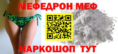 ГАЛЛЮЦИНОГЕННЫЕ ГРИБЫ Среднеуральск