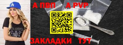 ГАЛЛЮЦИНОГЕННЫЕ ГРИБЫ Среднеуральск