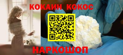 ГАЛЛЮЦИНОГЕННЫЕ ГРИБЫ Среднеуральск