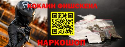 ГАЛЛЮЦИНОГЕННЫЕ ГРИБЫ Среднеуральск