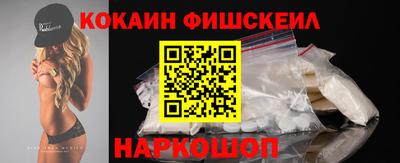 ГАЛЛЮЦИНОГЕННЫЕ ГРИБЫ Среднеуральск