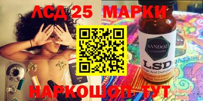 наркотики Старая Купавна