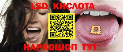 наркотики Старая Купавна