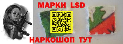 наркотики Старая Купавна