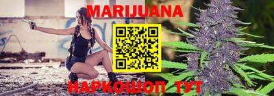 ГАЛЛЮЦИНОГЕННЫЕ ГРИБЫ Среднеуральск