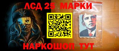 ГАЛЛЮЦИНОГЕННЫЕ ГРИБЫ Среднеуральск
