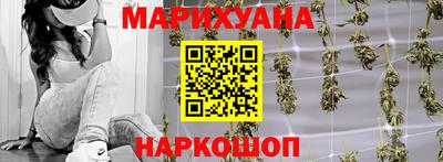 мефедрон VHQ Ставрополь