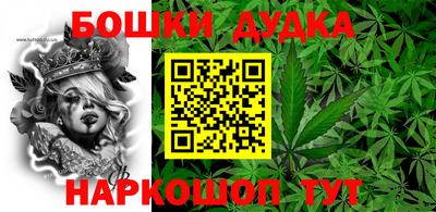 ГАЛЛЮЦИНОГЕННЫЕ ГРИБЫ Среднеуральск