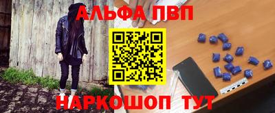ГАЛЛЮЦИНОГЕННЫЕ ГРИБЫ Среднеуральск