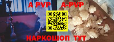 наркотики Старая Купавна