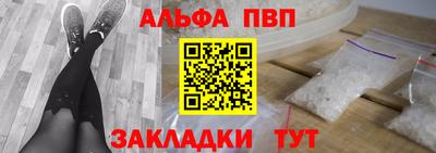 ГАЛЛЮЦИНОГЕННЫЕ ГРИБЫ Среднеуральск
