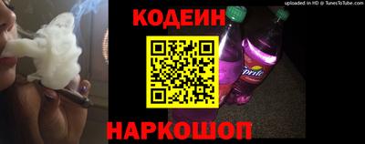 ГАЛЛЮЦИНОГЕННЫЕ ГРИБЫ Среднеуральск
