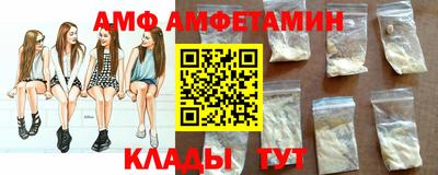 наркотики Старая Купавна