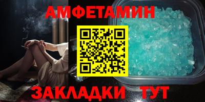 ГАЛЛЮЦИНОГЕННЫЕ ГРИБЫ Среднеуральск