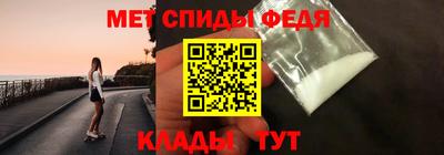 ГАЛЛЮЦИНОГЕННЫЕ ГРИБЫ Среднеуральск