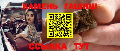 наркотики Старая Купавна