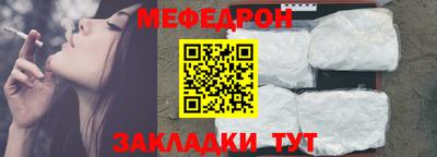наркотики Старая Купавна