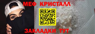 ГАЛЛЮЦИНОГЕННЫЕ ГРИБЫ Среднеуральск