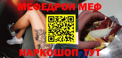 ГАЛЛЮЦИНОГЕННЫЕ ГРИБЫ Среднеуральск